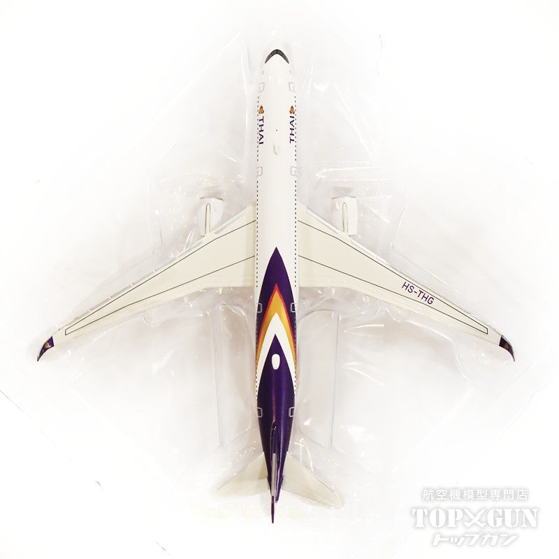 Herpa Wings A350-900 Thai Airways International HS-THG 