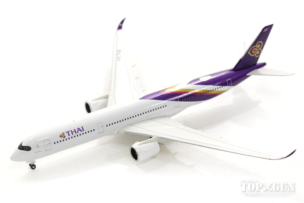 A350-900XWB Thai Airways International HS-THB "Wichaan Buri" 1/500 [529693]