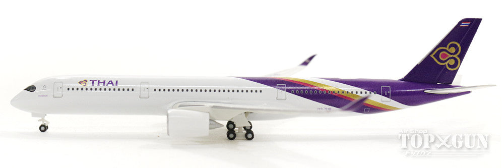 A350-900XWB Thai Airways International HS-THB "Wichaan Buri" 1/500 [529693]