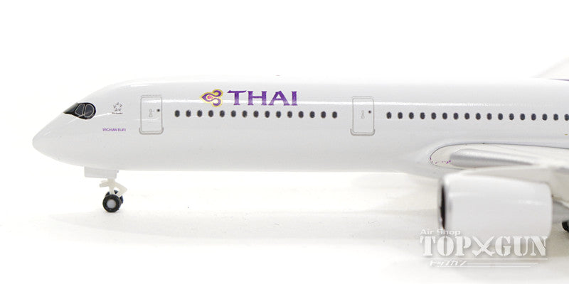 A350-900XWB Thai Airways International HS-THB "Wichaan Buri" 1/500 [529693]