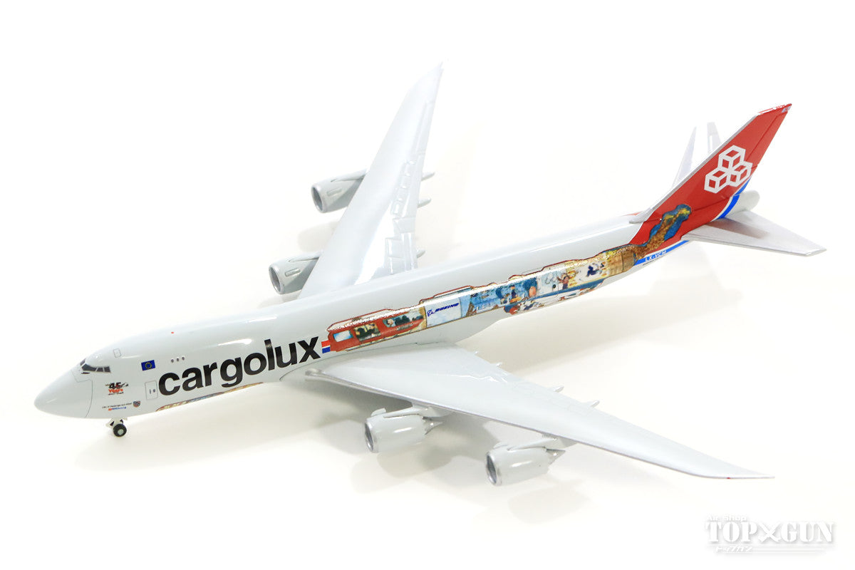 747-8F (Cargo Type) Cargolux Special Paint "45th Anniversary of Founding" 2015 LX-VCM "City of Redange-sur-Ataire" LX-VCM 1/500 [529716]