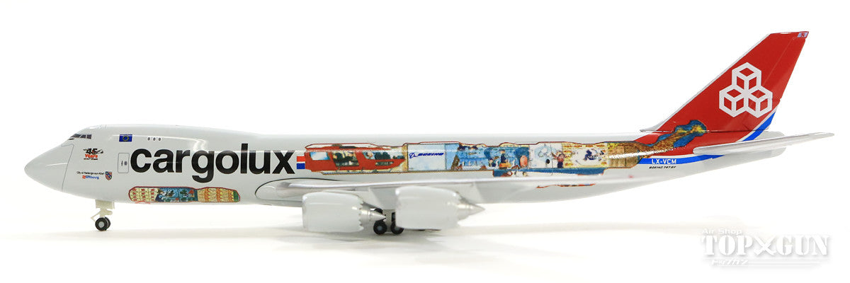 カーゴルクス　B747-8F 45th Anniversary herpa Cargolux Boeing 747_8F LX-VCD 