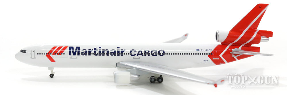 Herpa Wings MD-11CF (convertible) Martin Air (Netherlands) Last