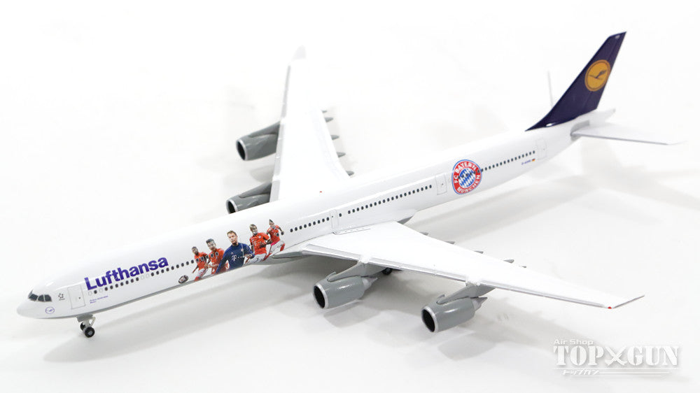 A340-600 ルフトハンザドイツ航空 特別塗装 「FCバイエルン／アウディ・サマーツアーUSA2016」 D-AIHK 1/500 [529747]