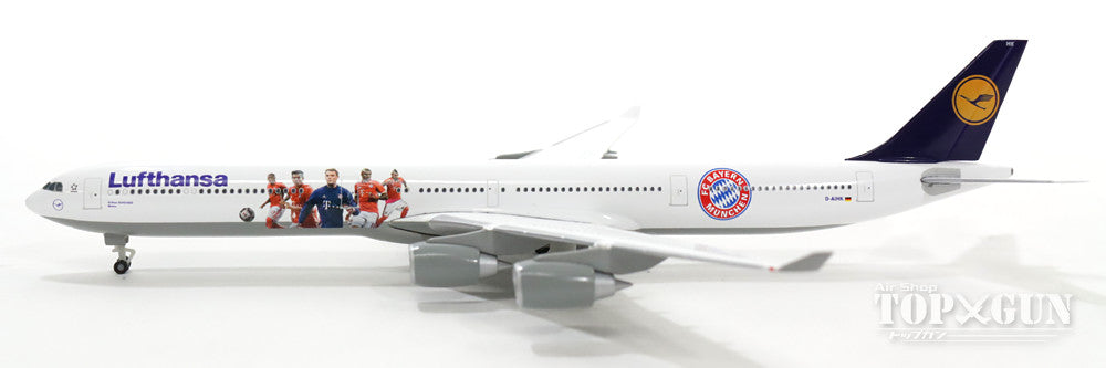 A340-600 ルフトハンザドイツ航空 特別塗装 「FCバイエルン／アウディ・サマーツアーUSA2016」 D-AIHK 1/500 [529747]
