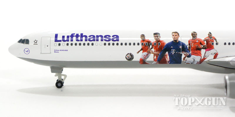 A340-600 Lufthansa Special Paint "FC Bayern/Audi Summer Tour USA 2016" D-AIHK 1/500 [529747]