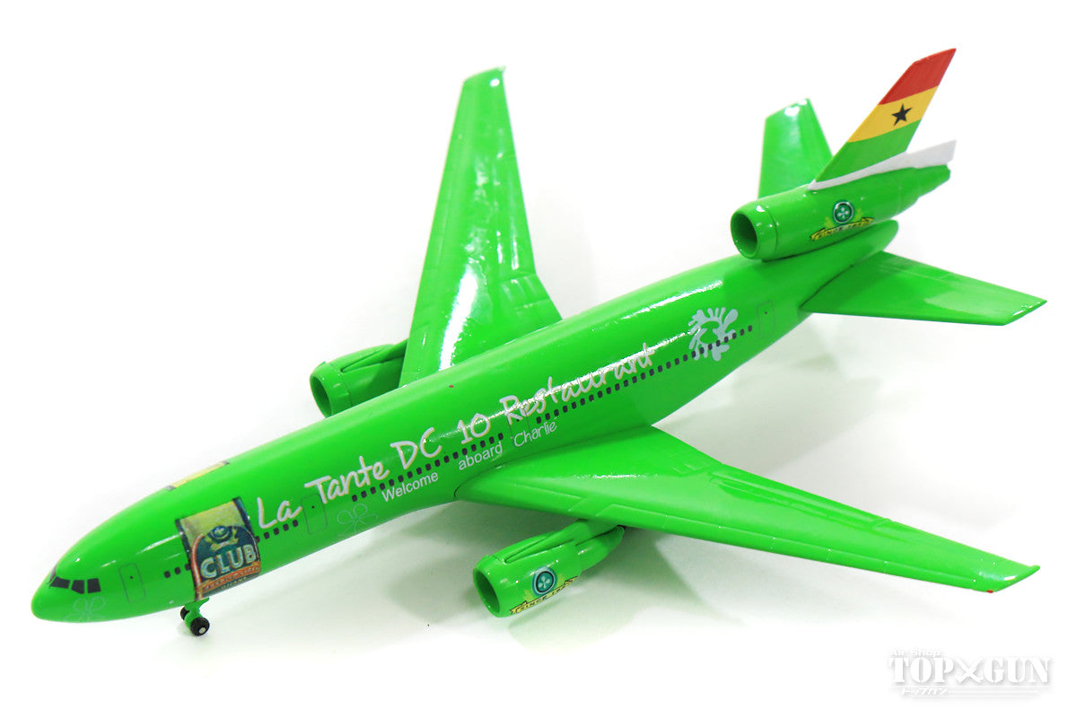 McDonnell Douglas DC-10-30 Ghana Airlines "La Tante DC-10 Restaurant" 1/500 *Club Model [529761]