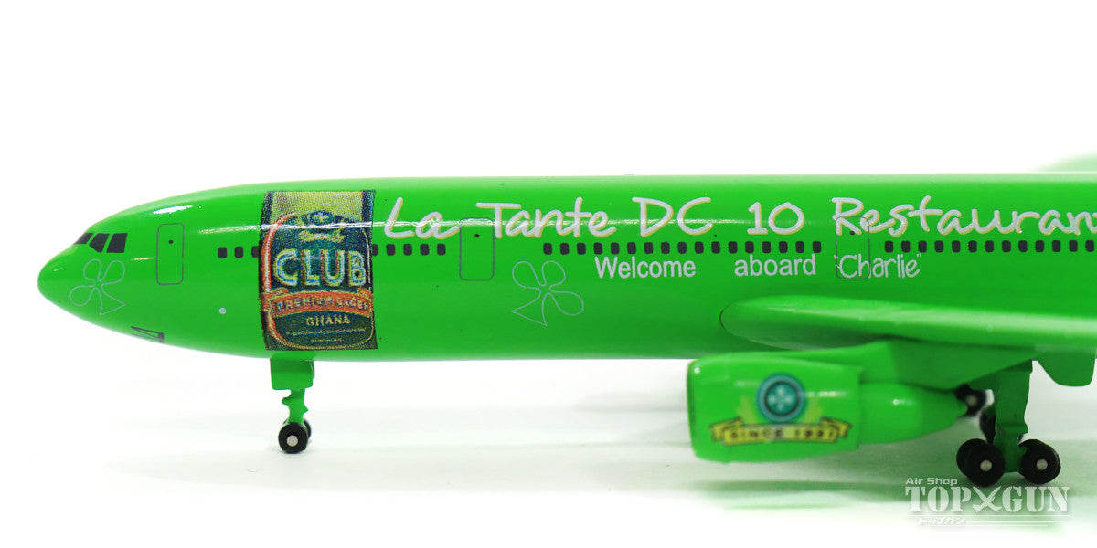 McDonnell Douglas DC-10-30 Ghana Airlines "La Tante DC-10 Restaurant" 1/500 *Club Model [529761]