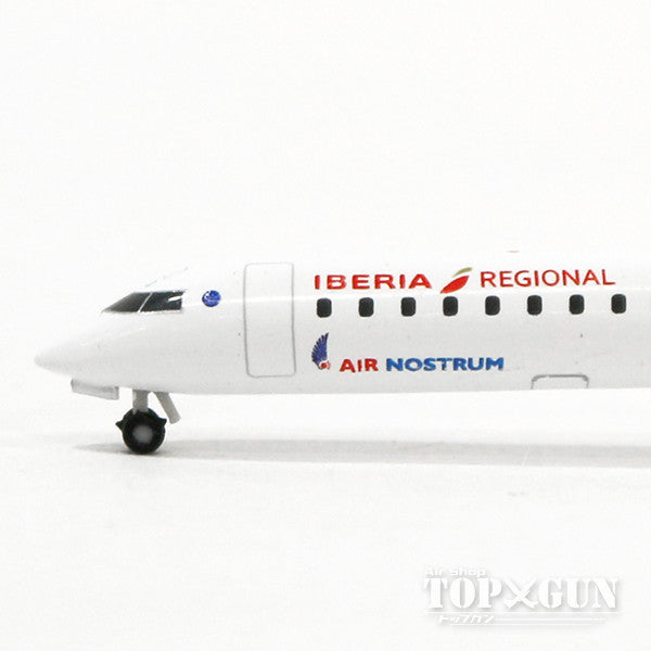 CRJ-900 Iberia Regional (Air Nostrum) EC-JZS 1/500 [529785]