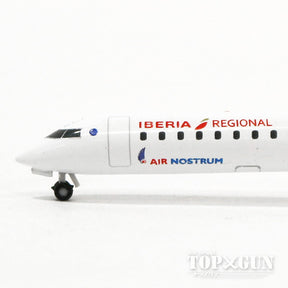 CRJ-900 イベリア・リージョナル（エールノストラム） EC-JZS 1/500 [529785]