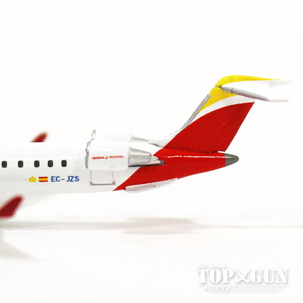 CRJ-900 Iberia Regional (Air Nostrum) EC-JZS 1/500 [529785]