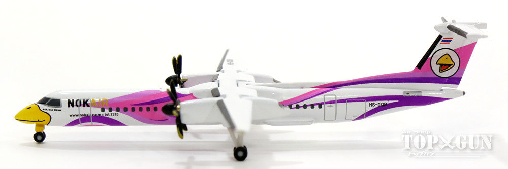 DHC-8-Q400 Nok Air Special Paint "Nok Kao Naew" HS-DQB 1/500 [529808]