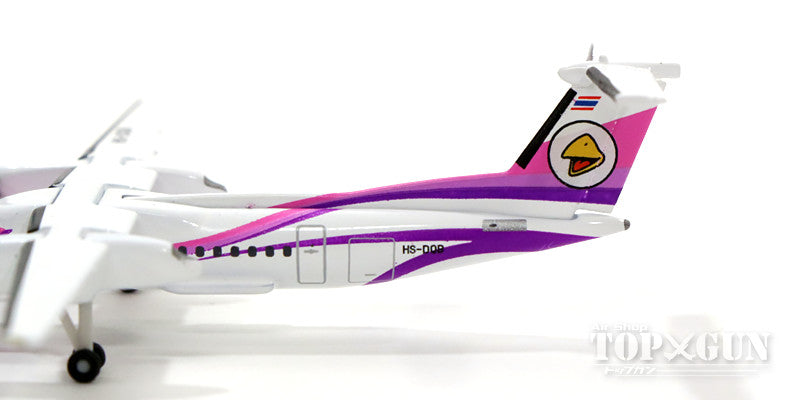 DHC-8-Q400 Nok Air Special Paint "Nok Kao Naew" HS-DQB 1/500 [529808]