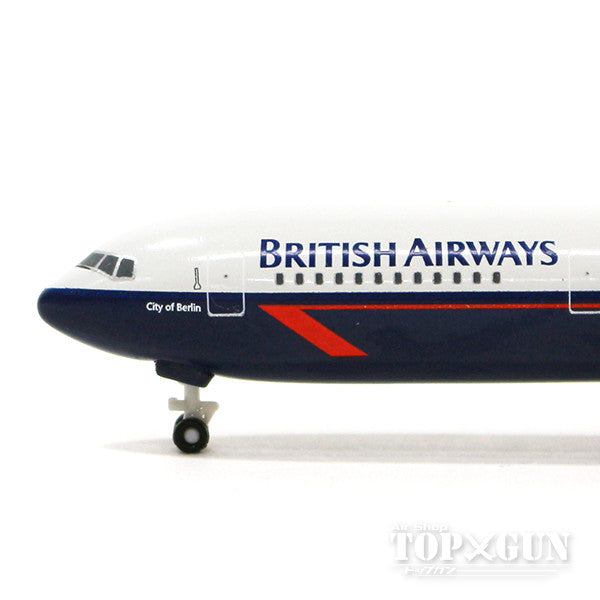 Herpa Wings 767-300ER ブリティッシュ・エアウェイズ 90年代