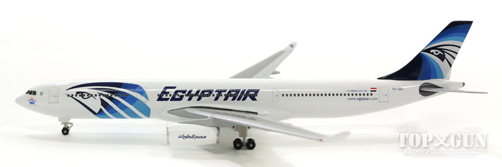Herpa Wings A330-300 エジプト航空 SU-GDU 1/500 [529846]