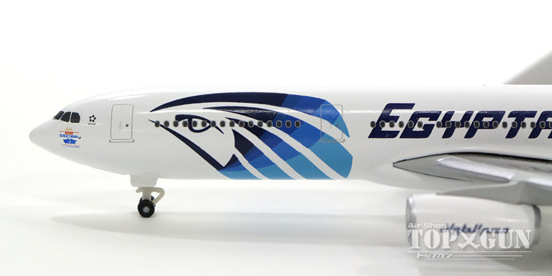 A330-300 EgyptAir SU-GDU 1/500 [529846]