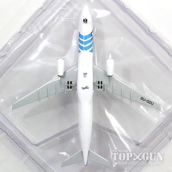 A330-300 エジプト航空 SU-GDU 1/500 [529846]