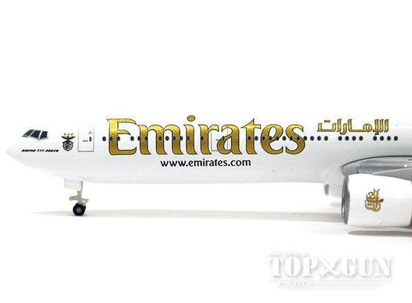 777-300ER Emirates Special Paint "SL Benfica" A6-EPA 1/500 [529853]