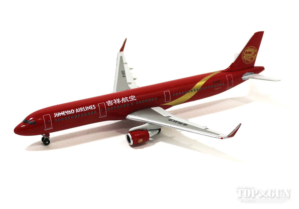 A321SL Juneyao Airlines B-1808 1/500 [529891]