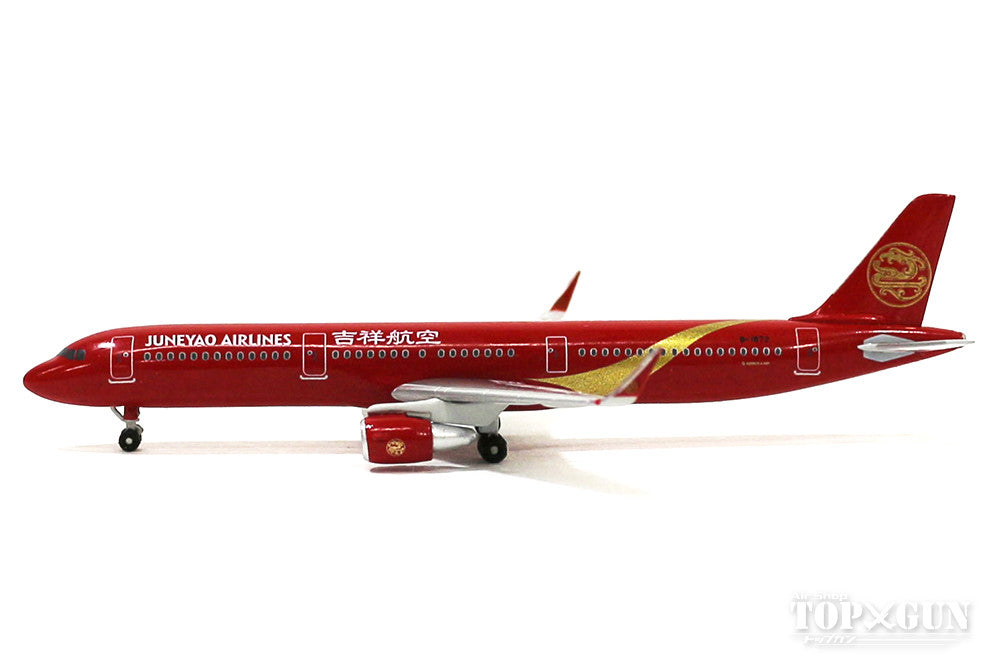 A321SL Juneyao Airlines B-1808 1/500 [529891]