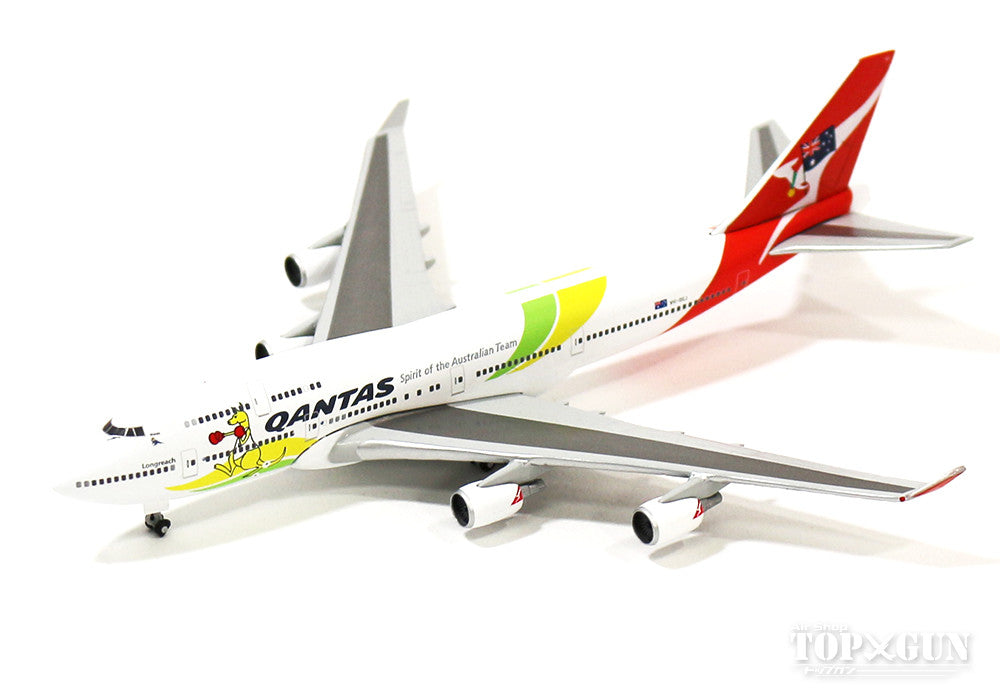 747-400ER Qantas Special Paint "Olympic 2016" VH-OEJ 1/500 [529914]