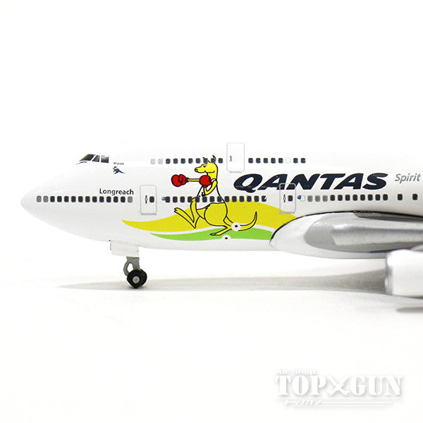 747-400ER Qantas Special Paint "Olympic 2016" VH-OEJ 1/500 [529914]