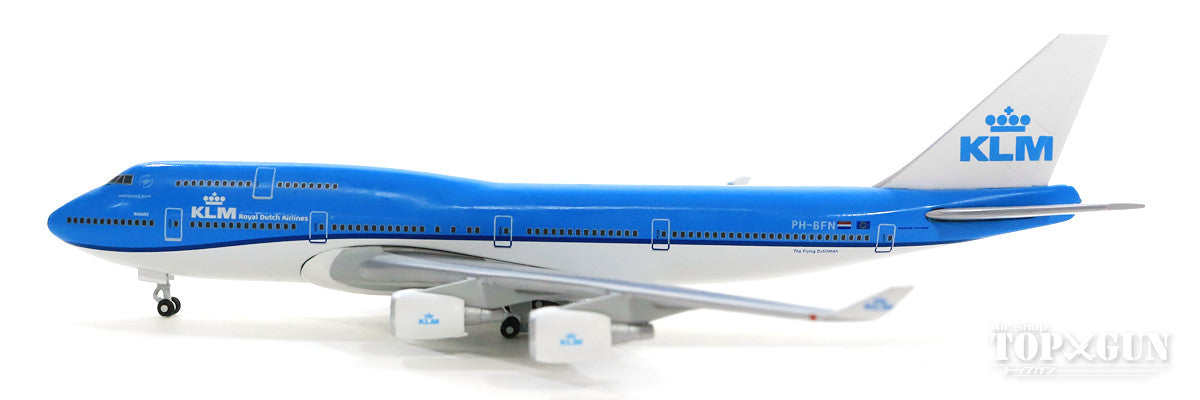 747-400 KLM Royal Dutch Airlines PH-BFN "City of Nairobi" 1/500 [529921-001]