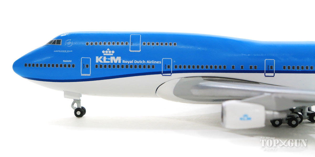 Herpa Wings 747-400 KLMオランダ航空 PH-BFN 「City of Nairobi」 1