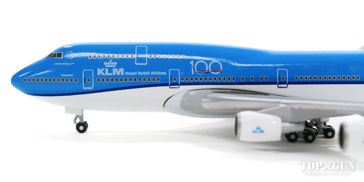 747-400 KLM Royal Dutch Airlines PH-BFW "City of Shanghai" 1/500 [529921-002]