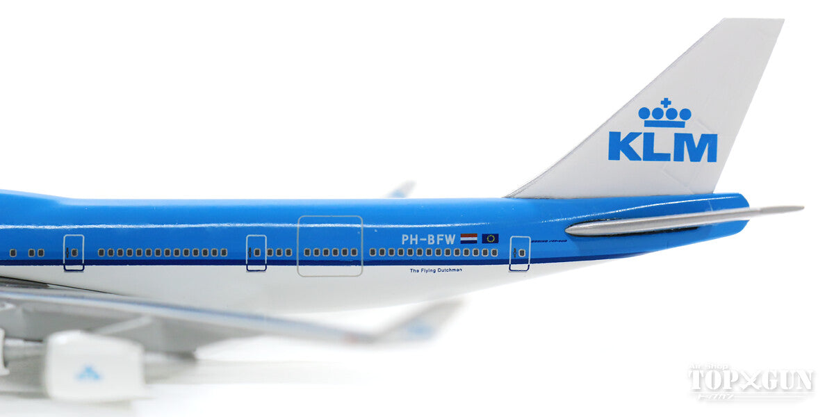 747-400 KLM Royal Dutch Airlines PH-BFW "City of Shanghai" 1/500 [529921-002]