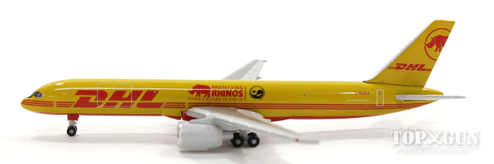 757-200F（貨物型） DHLエアUK 特別塗装 「Eliska’s Return to Africa」 16年 G-BMRJ 1/500 [529976]