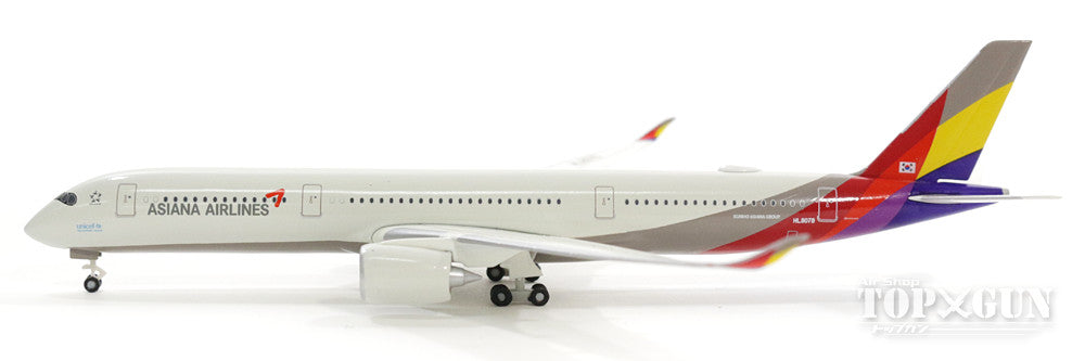 A350-900XWB Asiana Airlines HL8078 1/500 [529983]