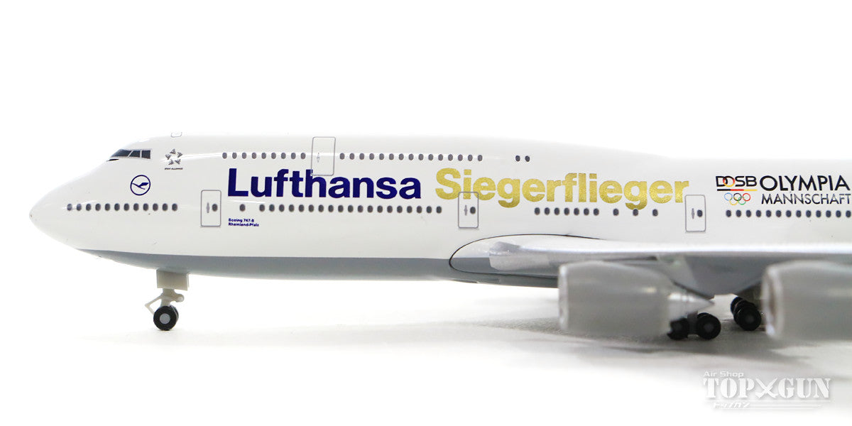 747-8i Lufthansa Special Paint "Rio Olympics 2016" D-ABYK 1/500 [530026]