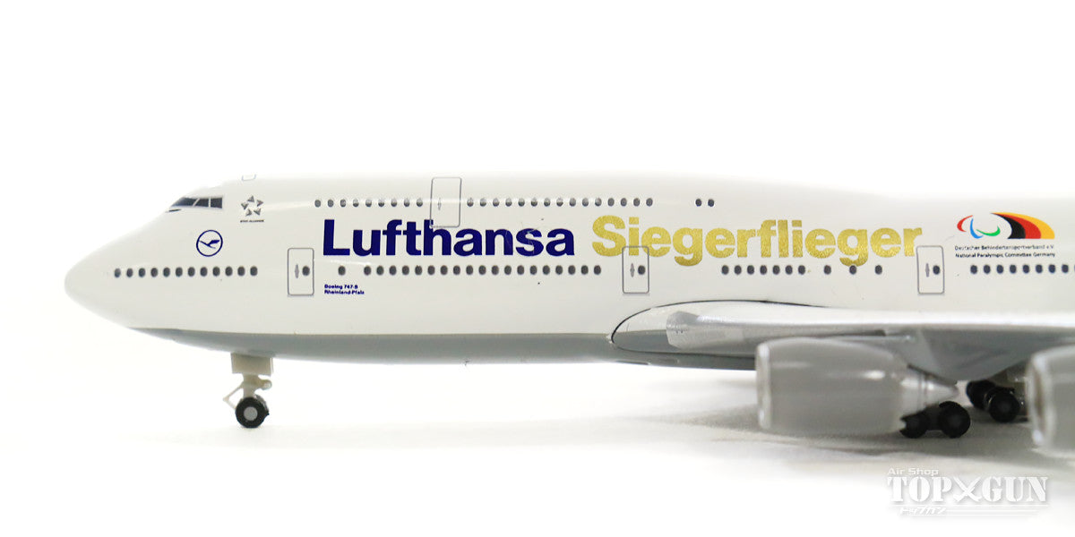 747-8i Lufthansa Special Paint "Rio Paralympics 2016" D-ABYK 1/500 [530033]