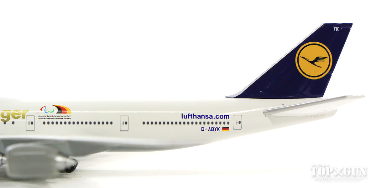 747-8i Lufthansa Special Paint "Rio Paralympics 2016" D-ABYK 1/500 [530033]