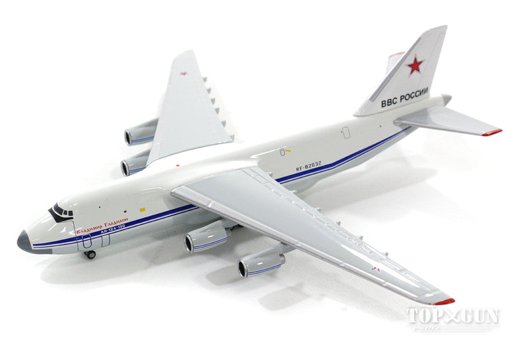 AN-124 Russian Air Force RF-82032 "Vladimir Grazilin" 1/500 [530095]