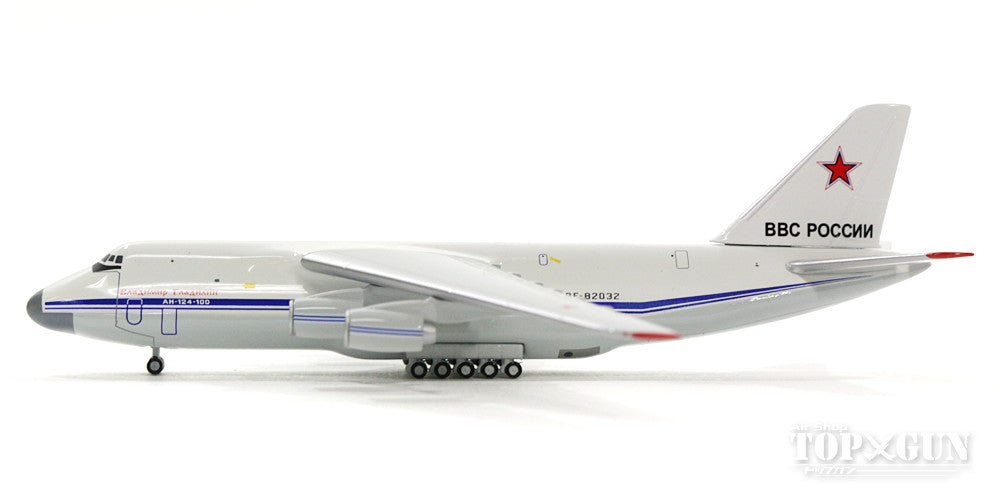 Herpa Wings AN-124 ロシア空軍 RF-82032 「ウラジミール