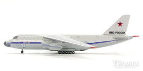 AN-124 ロシア空軍 RF-82032 「ウラジミール・グラジーリン」 1/500 [530095]