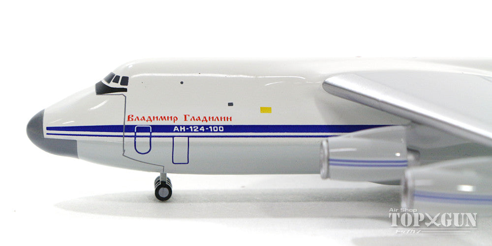 AN-124 Russian Air Force RF-82032 "Vladimir Grazilin" 1/500 [530095]