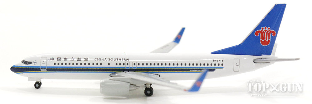 Herpa Wings 737-800w 中国南方航空 B-5718 1/500 [530149]