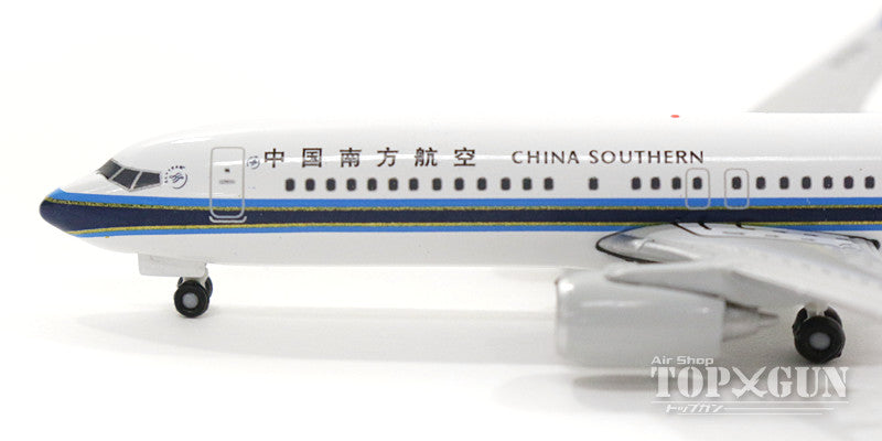 737-800w China Southern Airlines B-5718 1/500 [530149]