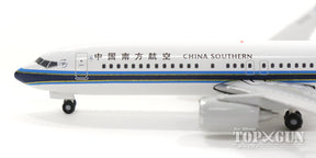 737-800w 中国南方航空 B-5718 1/500 [530149]