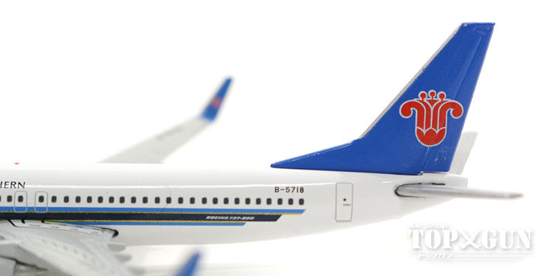 Herpa Wings 737-800w 中国南方航空 B-5718 1/500 [530149]