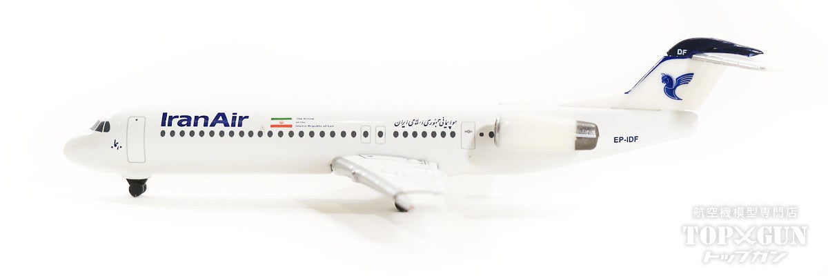 Fokker 100 Iran Air (Chabahar Air) EP-CFO 1/500 [530224]