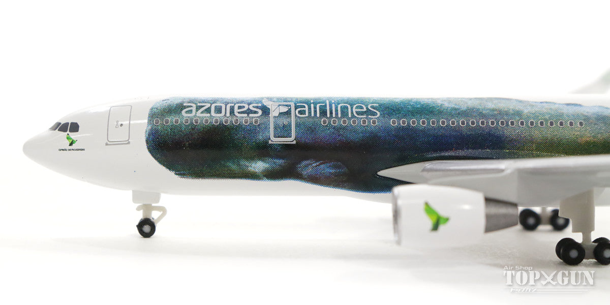 A330-200 アゾレス航空（ポルトガル） 特別塗装 「ホエール／鯨」 CS-TRY 1/500 ※クラブモデル [530347]