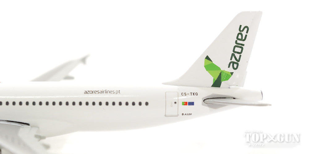 A320 Azores Airlines (Portugal) CS-TKQ 1/500 *Club Model [530354]