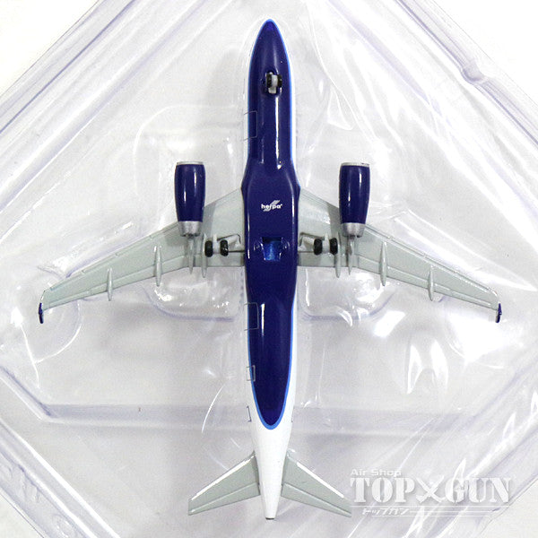 herpa 旅客機コレクション　7機 m49675593191_1.jpg?1754797098