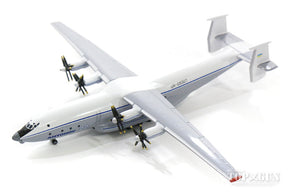 An-22A アントノフ航空（アントノフ航空機製造） 90年代 UR-82007 1/500 ※新金型 [530378]