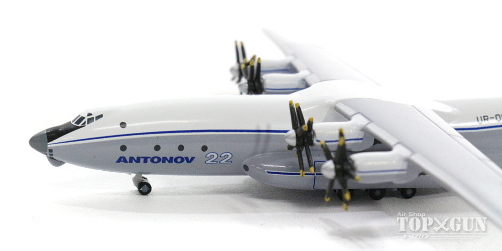 An-22A Antonov Airlines (Antonov Aircraft Manufacturing) 1990s UR-82007 1/500 *New mold [530378]