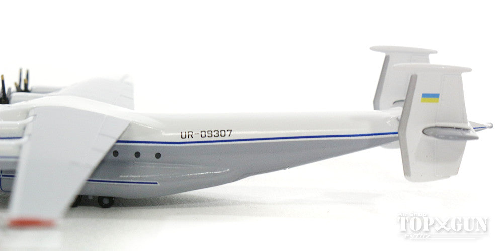 An-22A Antonov Airlines (Antonov Aircraft Manufacturing) 1990s UR-82007 1/500 *New mold [530378]